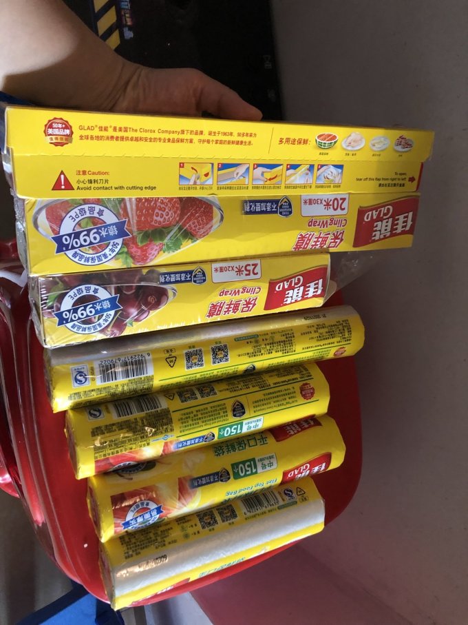 佳能保鲜膜