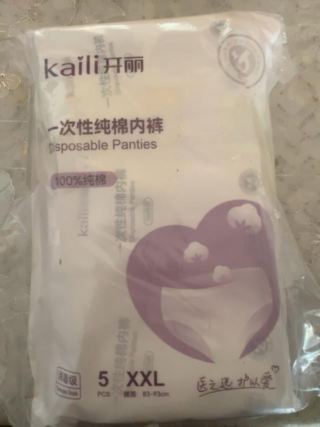 友友们介绍的品牌，多个品牌对比，性价比很