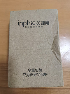 便宜又好用的英菲克蓝牙鼠标