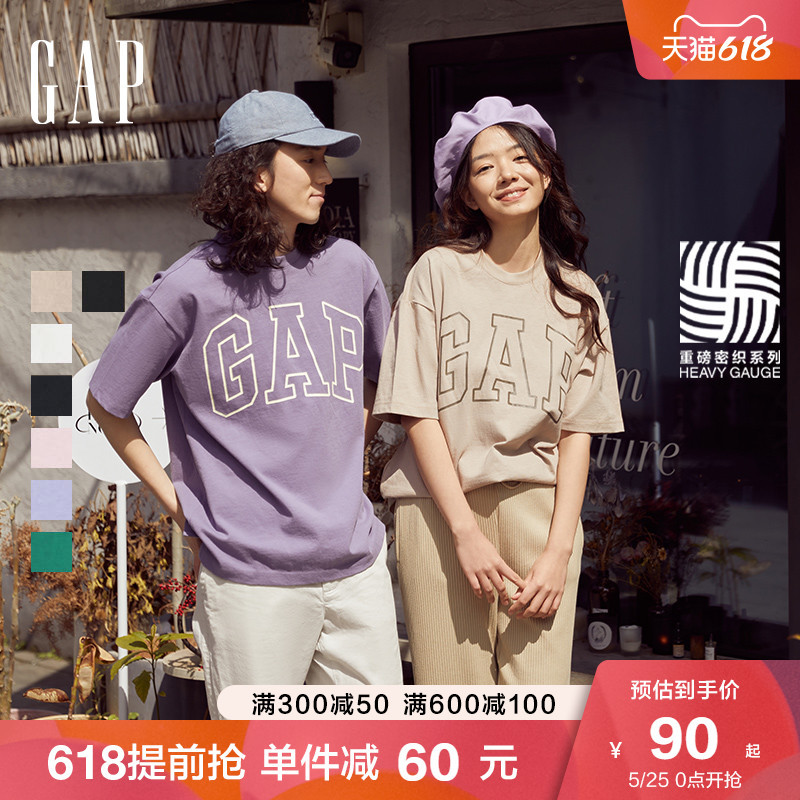 GAP突然降价！短袖28元起！重磅200g短袖41元！618第一波促销今晚开始！尺码多多~