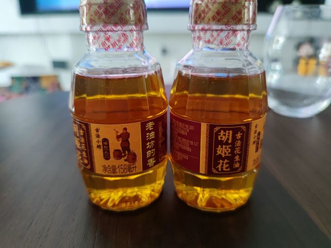 胡姬花食用油