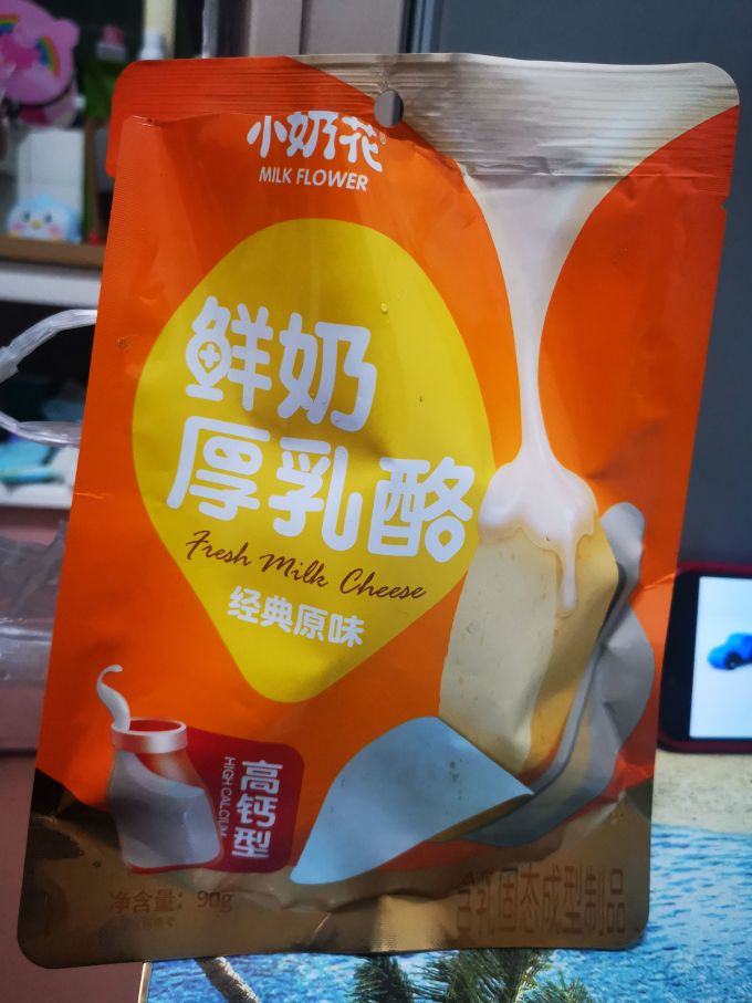 小奶花其他休闲零食