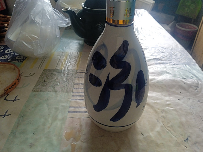 汾酒白酒