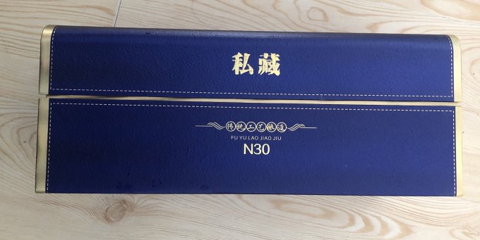 富裕老窖白酒