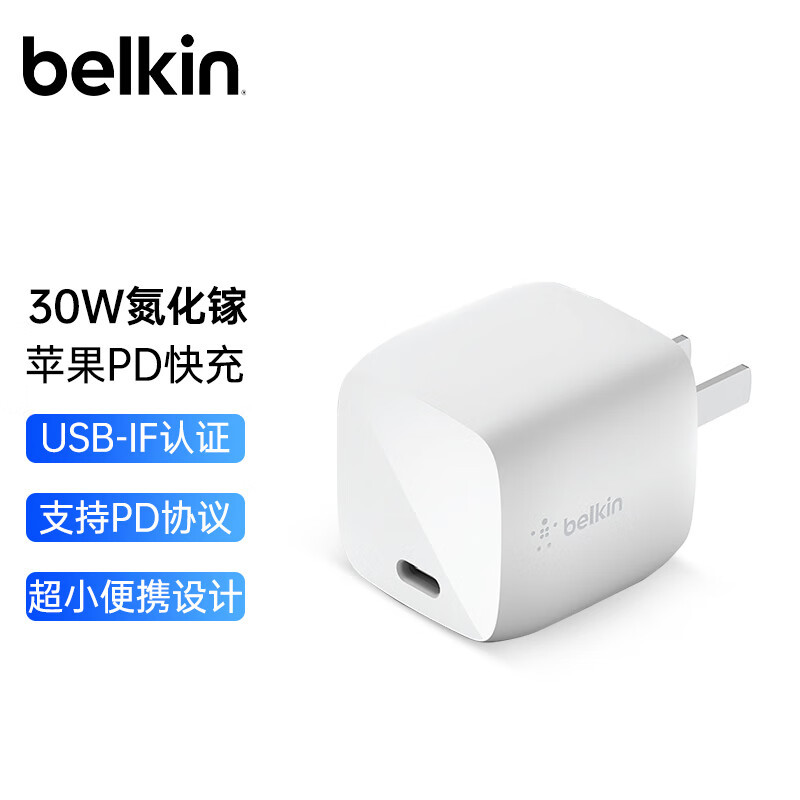 Belkin新品移动电源，应该是首款支持Apple Watch快充的移动电源