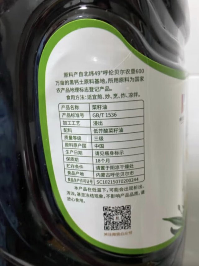 非常满意,味道不错,物美价廉