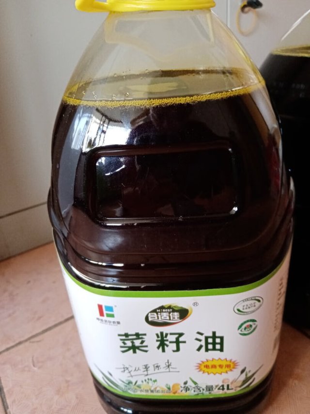 物流很快的,快件收到,这等着款油有活动,