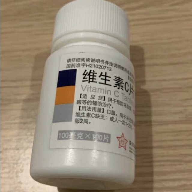 维生素别吃过量！！！