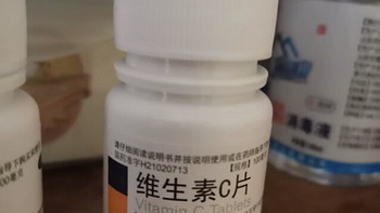 维生素c的神奇功效和补充建议