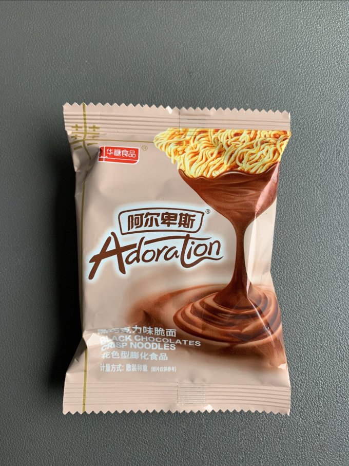 华糖其他休闲零食