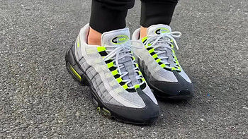 一起奔跑吧 篇八：经典与革新的完美融合 Nike Air Max 95 OG女款运动鞋