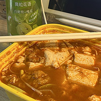 韩式小酥肉豆腐汤🥣一口暖心更暖胃～