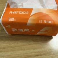 618种草好物