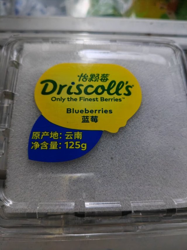 
价格确实不算便宜的 喜欢的是这个牌子的