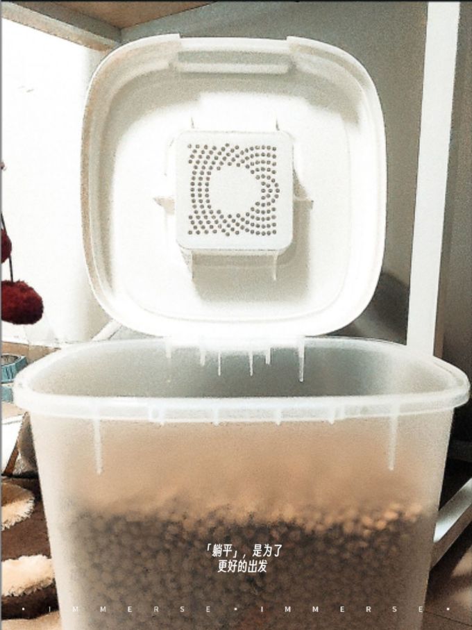 收纳娘娘收纳用品
