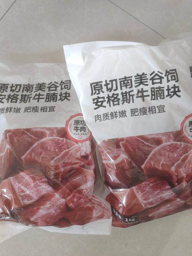 发货速度很快，包装完美，没有磕碰，送货速