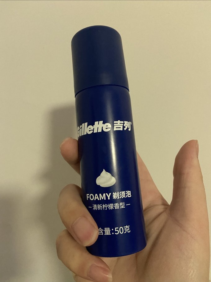 吉列剃须泡沫
