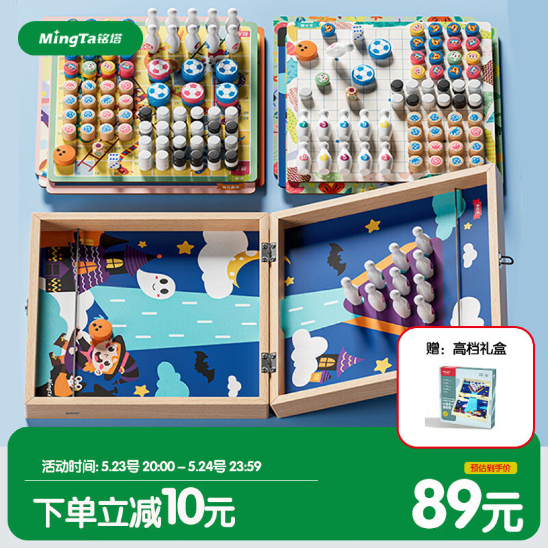 从半岁玩到三岁,这10件高性价比玩具当儿童节礼物超划算哟