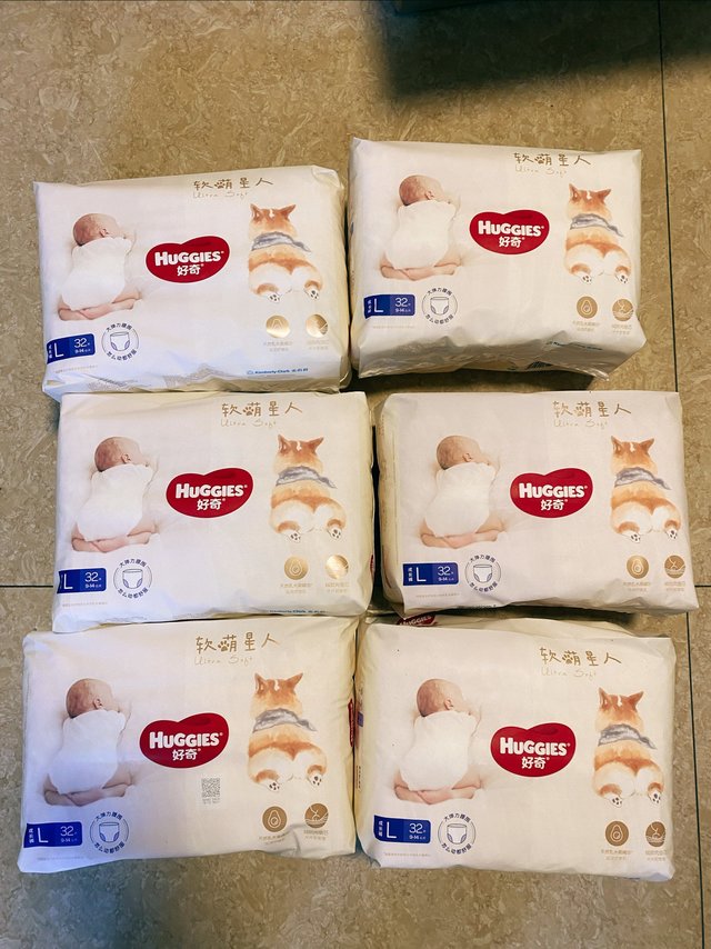 一块一的好奇L码真的是我心中的yyds