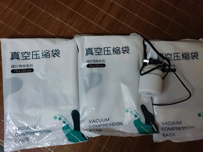 压缩袋