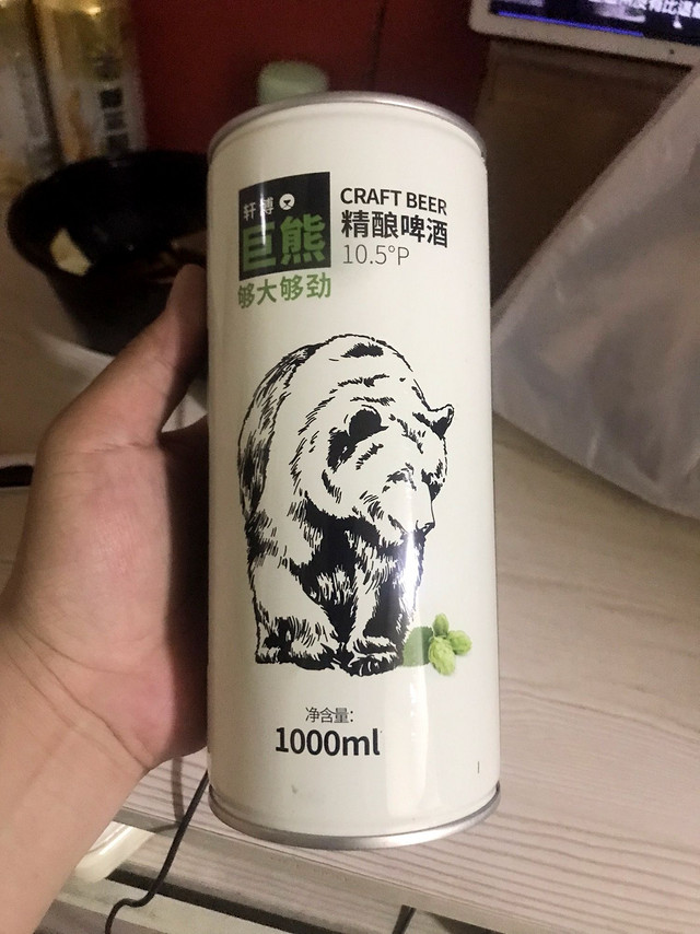 比在超市里面买的便宜多了，好喝不贵