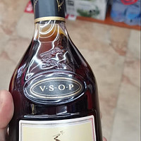 轩尼诗vsop 入门级别洋酒