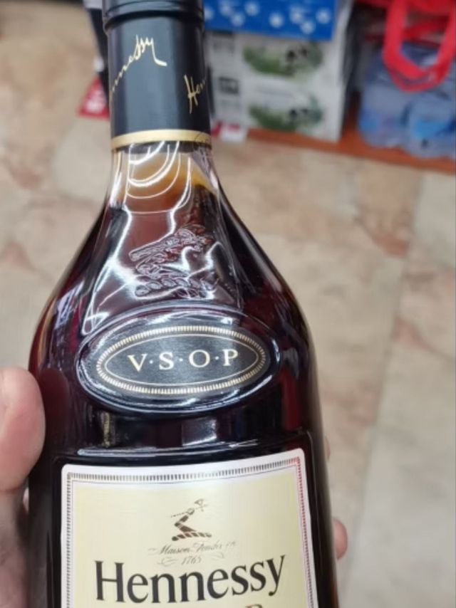 轩尼诗vsop 入门级别洋酒