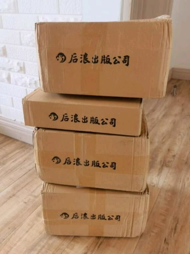 写论文那会儿疯狂读了一批日常史研究著作,