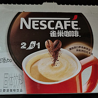【咖啡乐】品尝一下无蔗糖添加的速溶咖啡