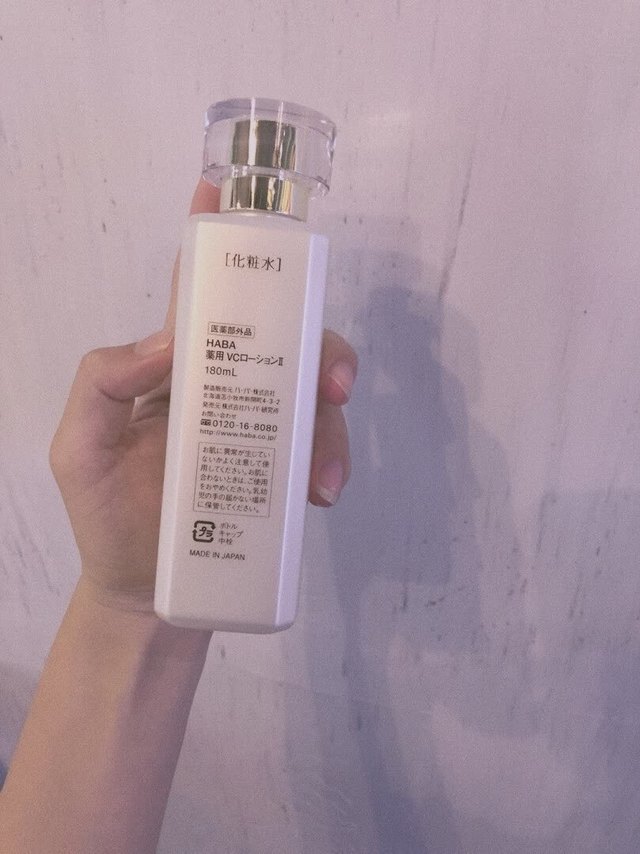 发货挺慢的但是物流很快快递员态度也很