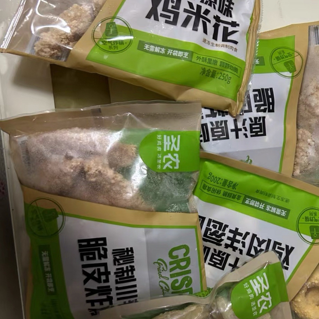 非常好吃，大品牌值得信赖，主要是非常方便