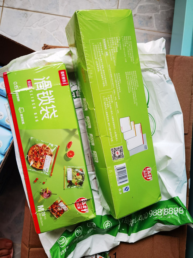 看起来不错，还没开始用呢。同事介绍的，说