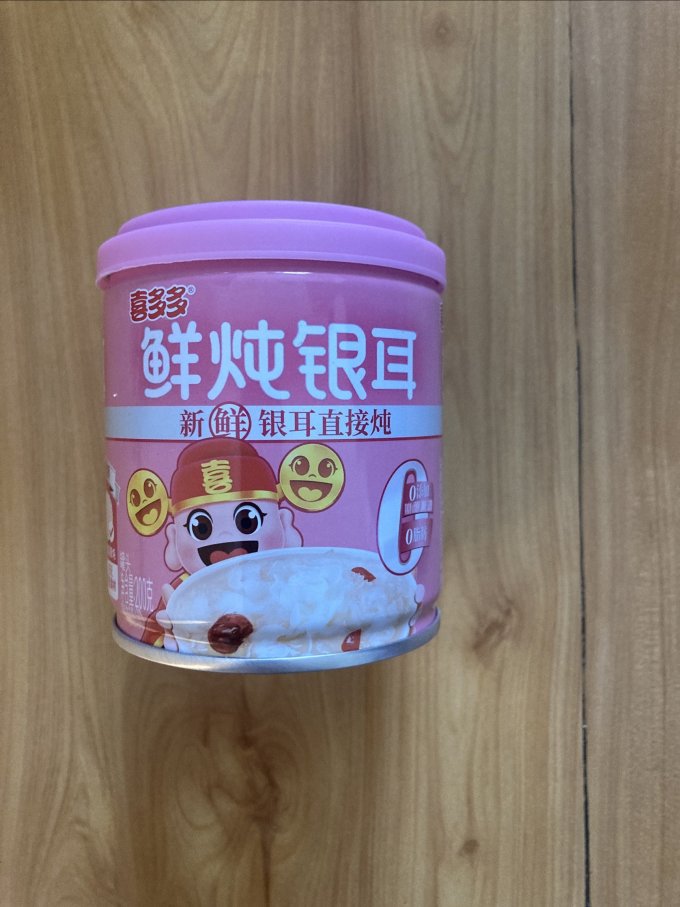 方便食品