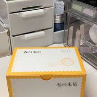 今日份的早间抗氧👋美女从不认输，618囤