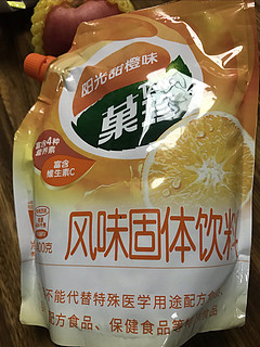 好喝的果珍粉，还能补充维生素