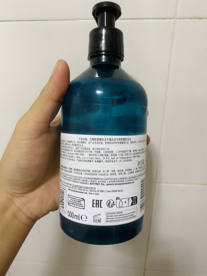 巴黎欧莱雅洗发产品
