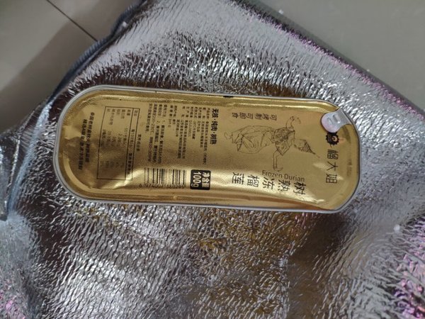 
老婆大人反应过熟了一些，不如超市买的质