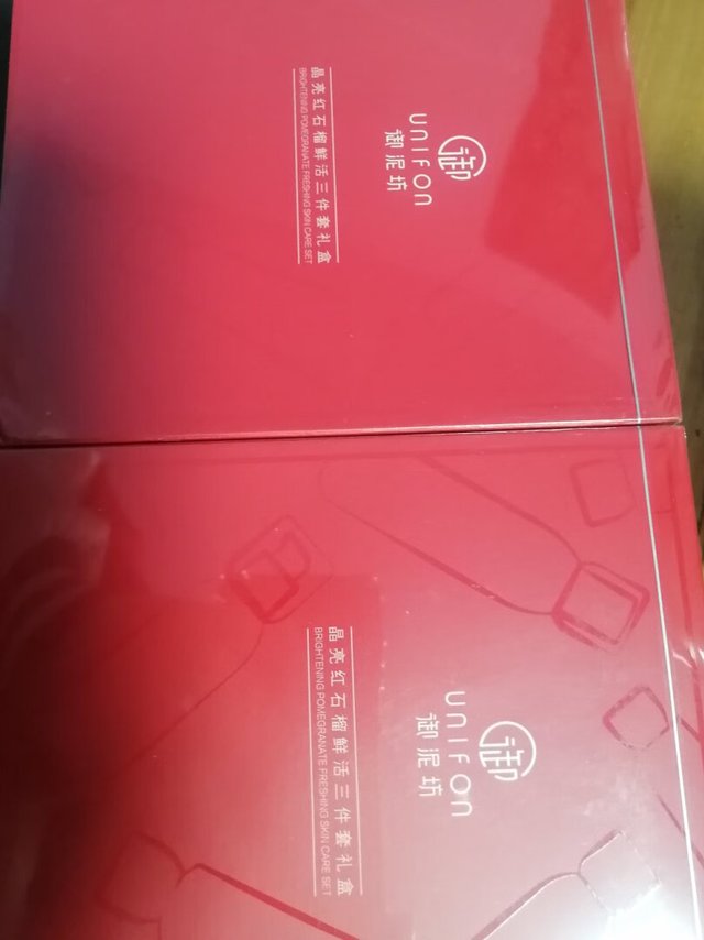 包装很好，一直用这个牌子的，效果挺好，值
