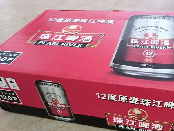 原麦珠江啤酒爽一下