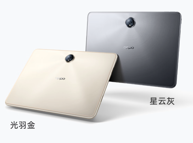 OPPO Pad 2/Air 平板配置上新，OPPO Watch 3 新增溢彩蓝配色