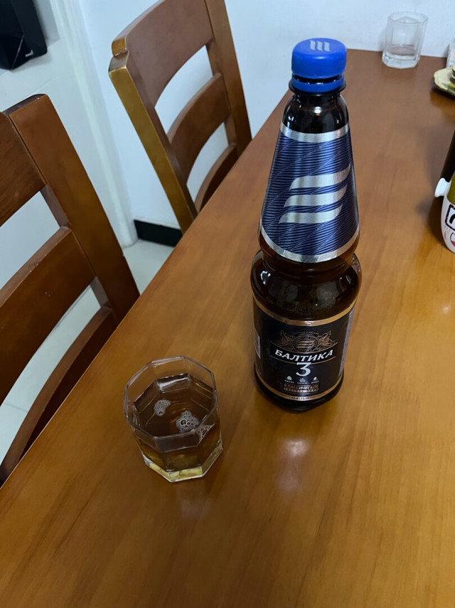 收到啤酒🍻有些日子了，口感与实体店买的一