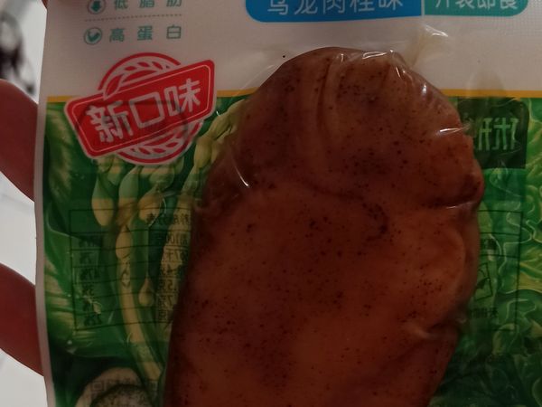 优型沙拉鸡胸肉 乌龙肉桂味
