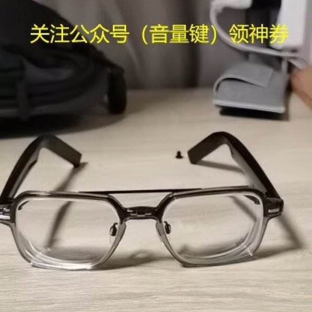 最後1点 未開封HUAWEI Eyewear EVI-CG010 HUAWEI 华为EVI-CG010 智能