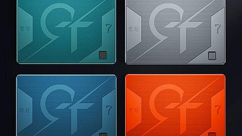 零刻 GTR7 迷你主机开启预售：搭R7-7840HS、双USB4+双2.5G网口