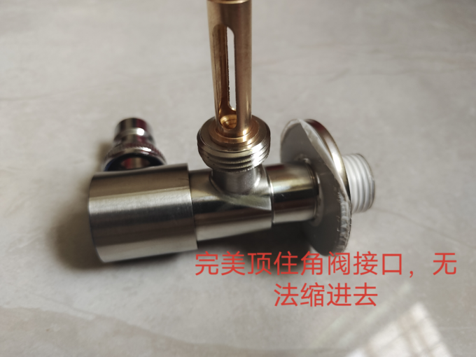 卫浴用品