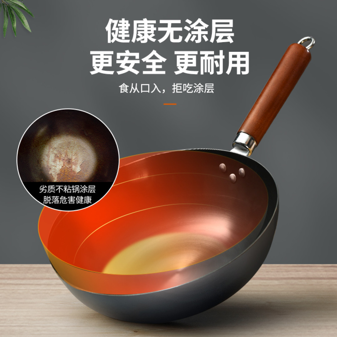 省钱又实惠，锅具选购小窍门