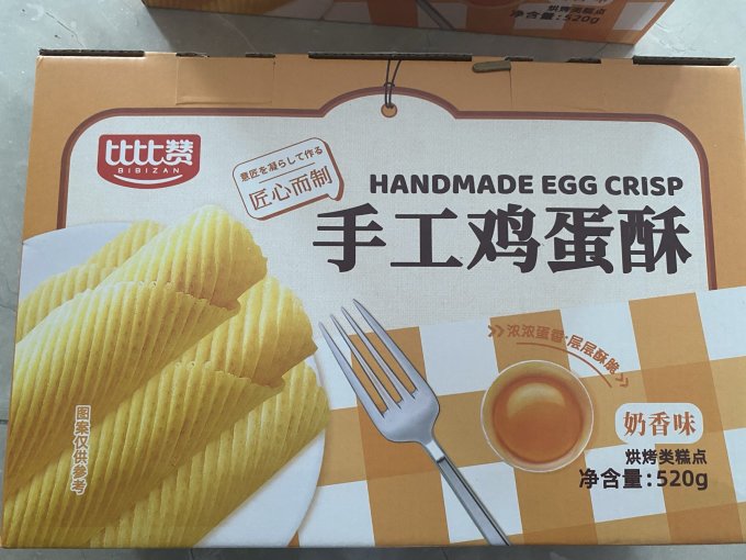 比比赞常温蛋糕