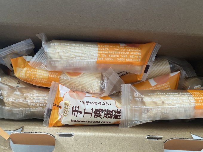 比比赞常温蛋糕