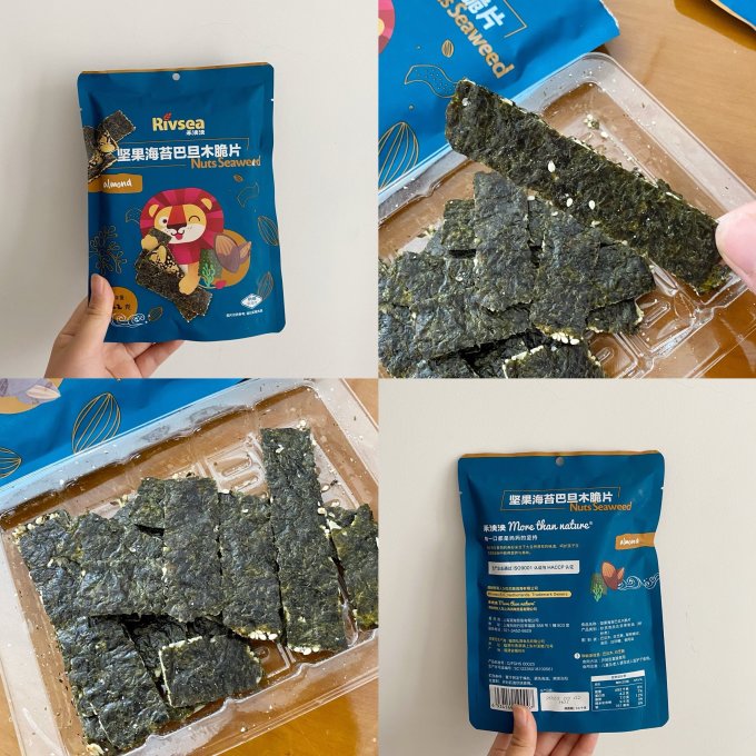 禾泱泱宝宝零食