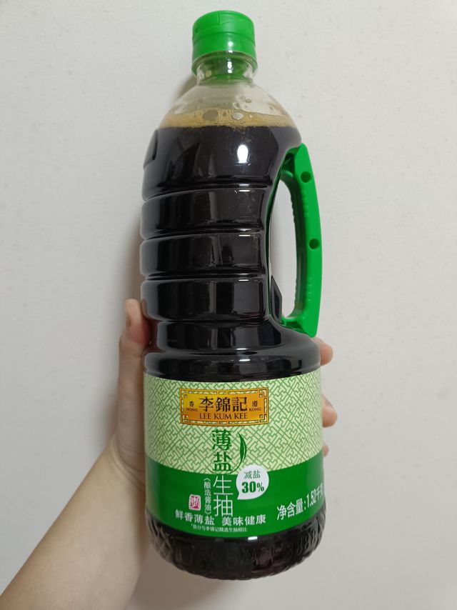 好吃的李锦记薄盐酱油，你买了吗